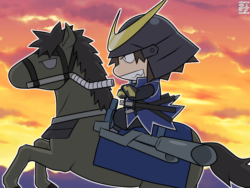 Date Masamune (Sengoku Basara) Rule 34 Image