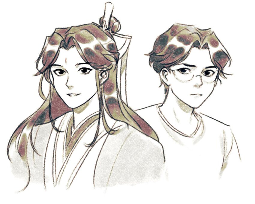 Shen Qingqiu Rule 34 Image
