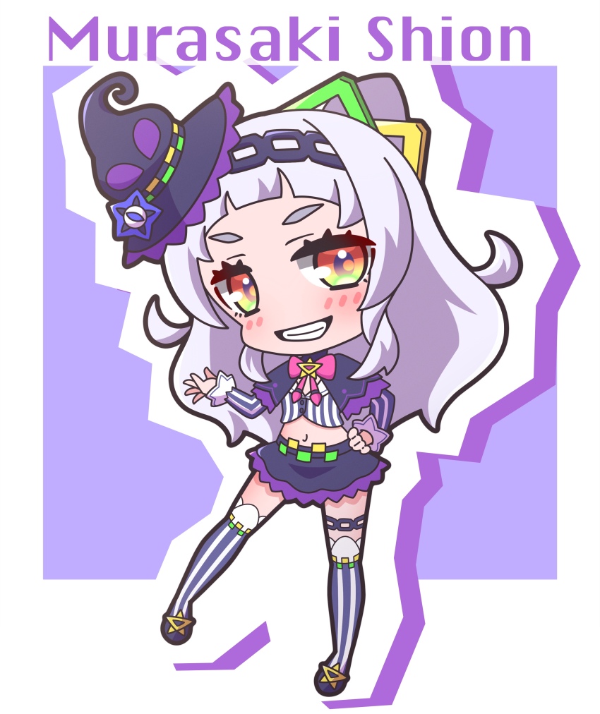 Murasaki Shion (Hololive) Rule 34 Image