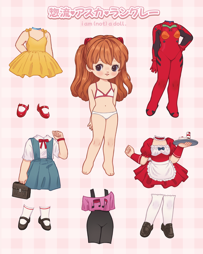 Souryuu Asuka Langley (Neon Genesis Evangelion) Rule 34 Image