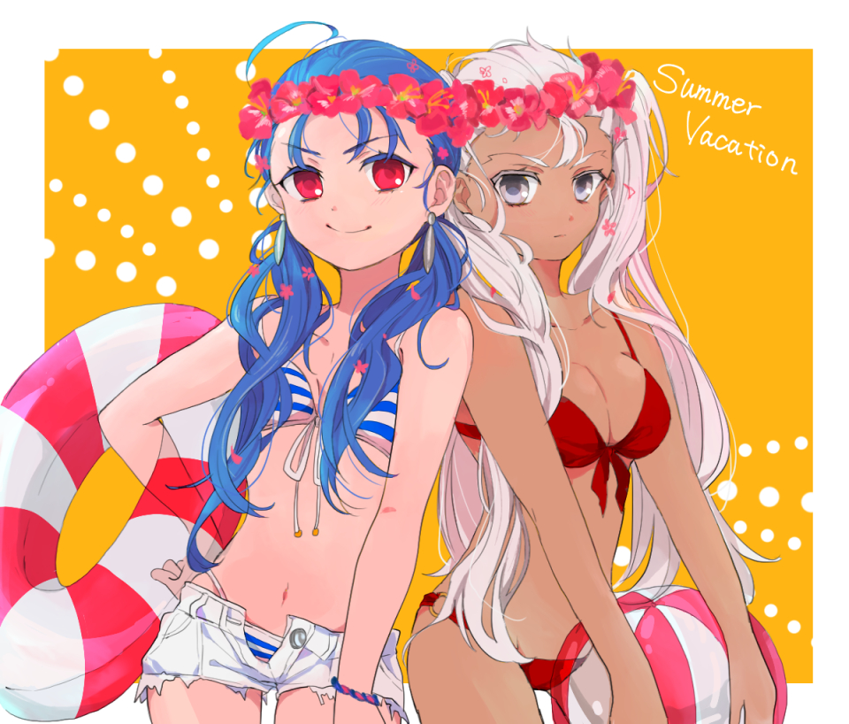 Archer (Fate) Rule 34 Image