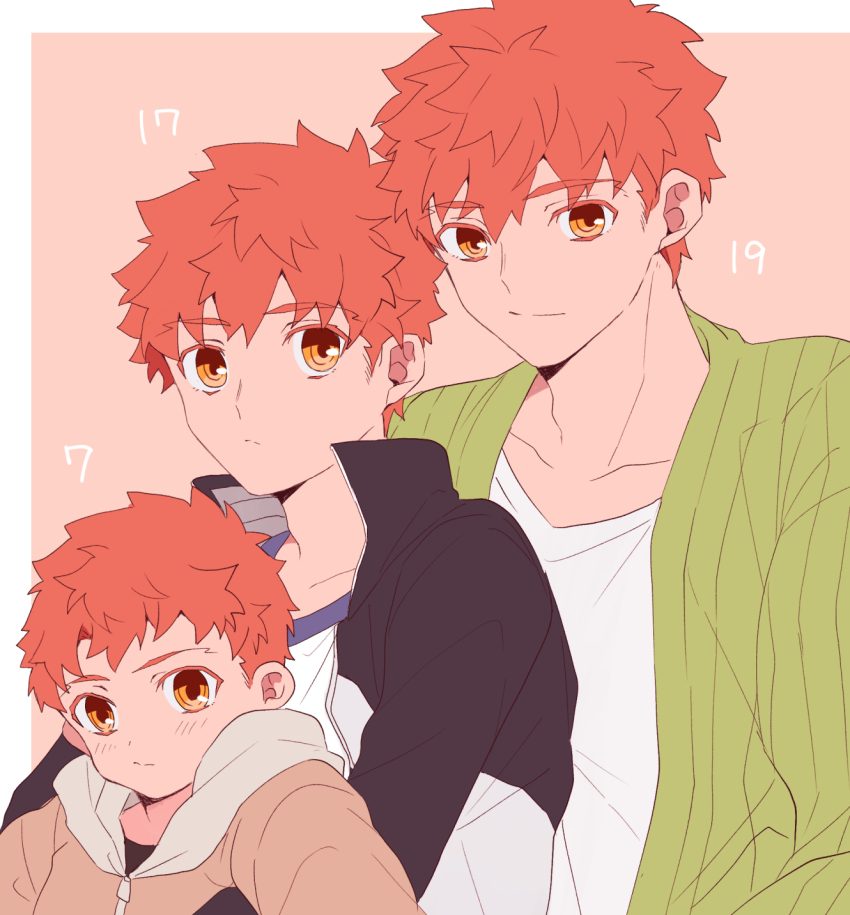 Emiya Shirou (Fate/Stay Night) Rule 34 Image