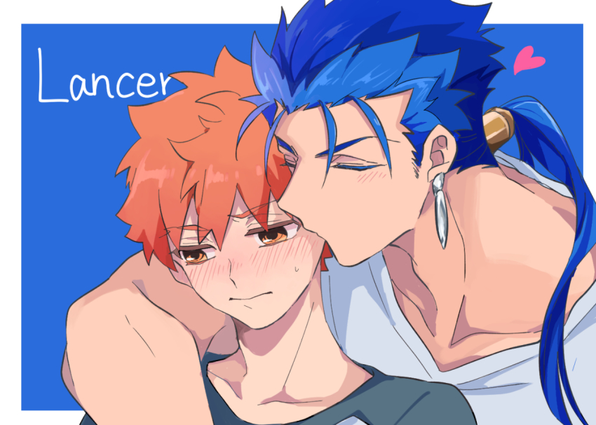 Cu Chulainn (Fate) Rule 34 Image