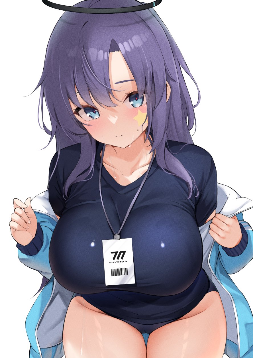 Yuuka (Blue Archive) Rule 34 Image