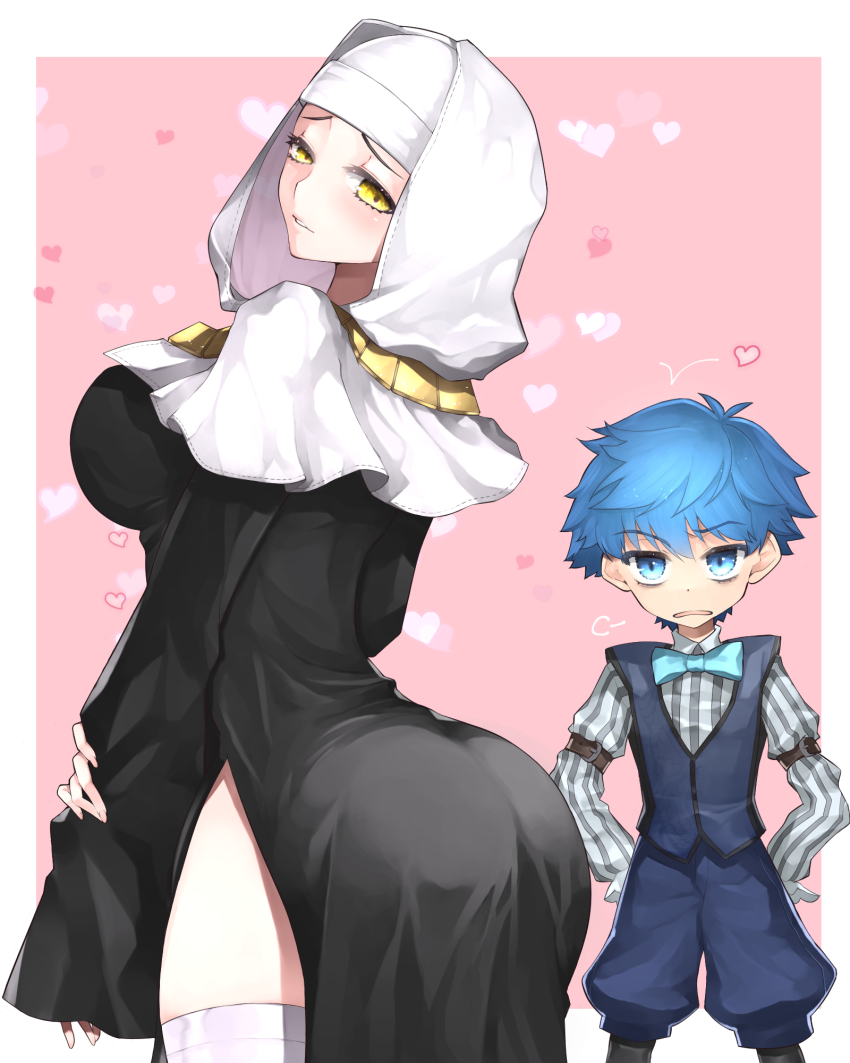 Sessyoin Kiara (Fate/Extra) Rule 34 Image