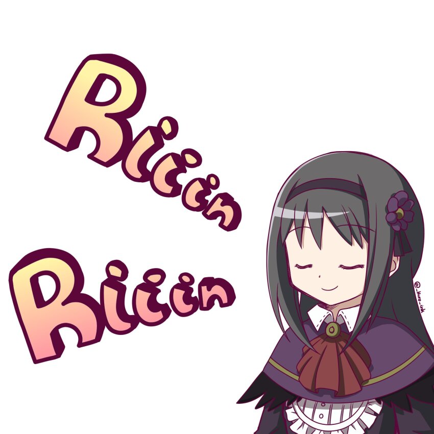 Akemi Homura (Mahou Shoujo Madoka Magica) Rule 34 Image