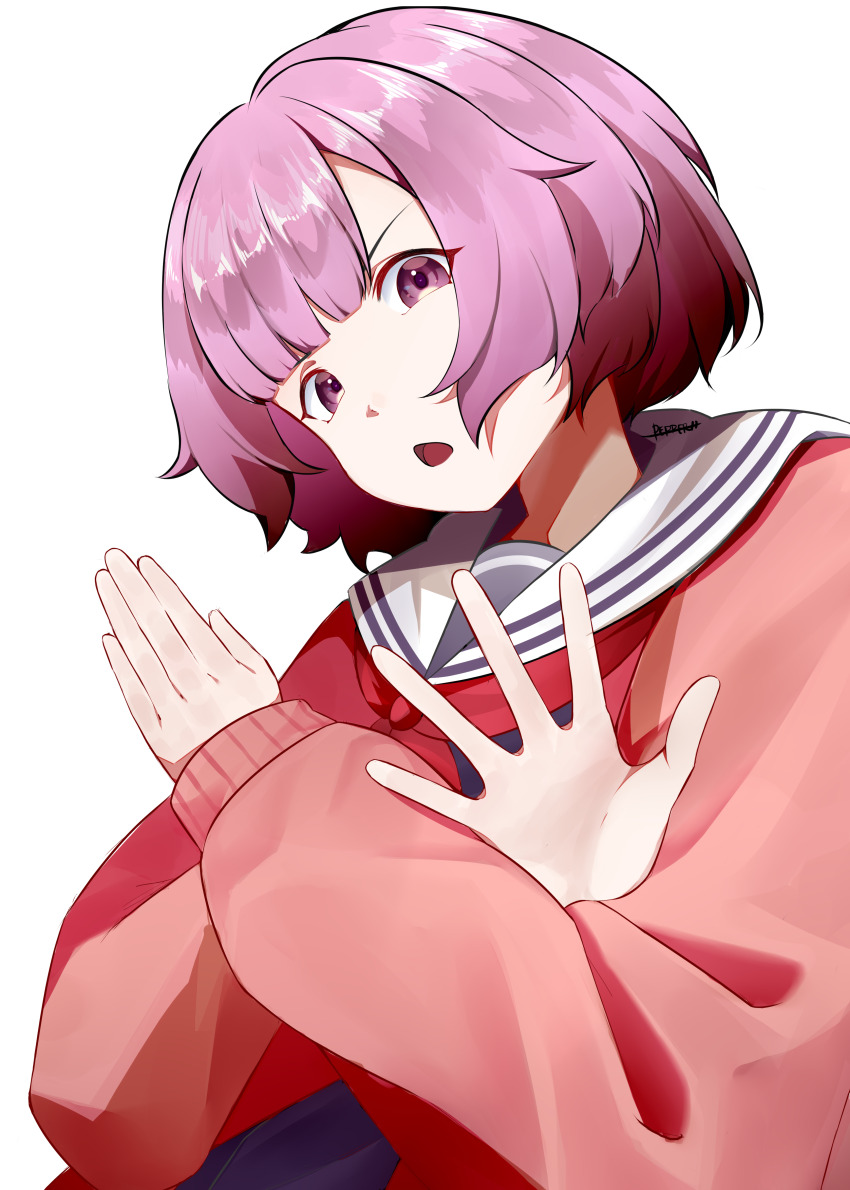 Ootori Emu (Project Sekai) Rule 34 Image