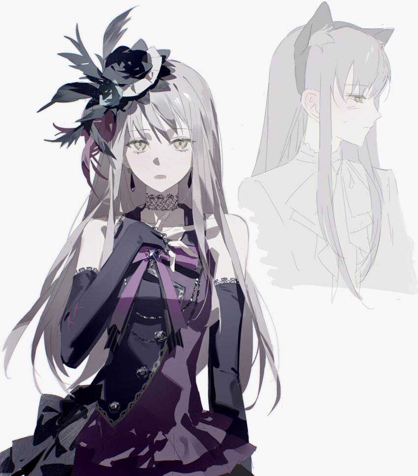 Minato Yukina (Bang Dream!) Rule 34 Image