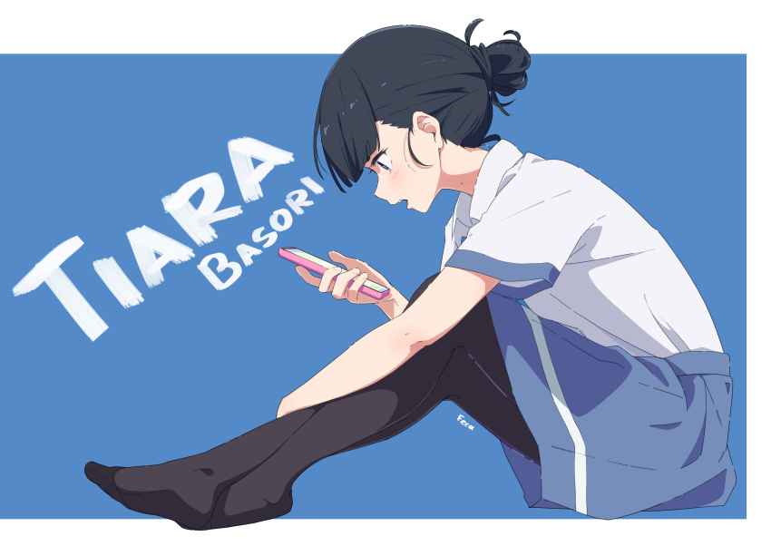 Basori Tiara (Make Heroine Ga Oo Sugiru!) Rule 34 Image