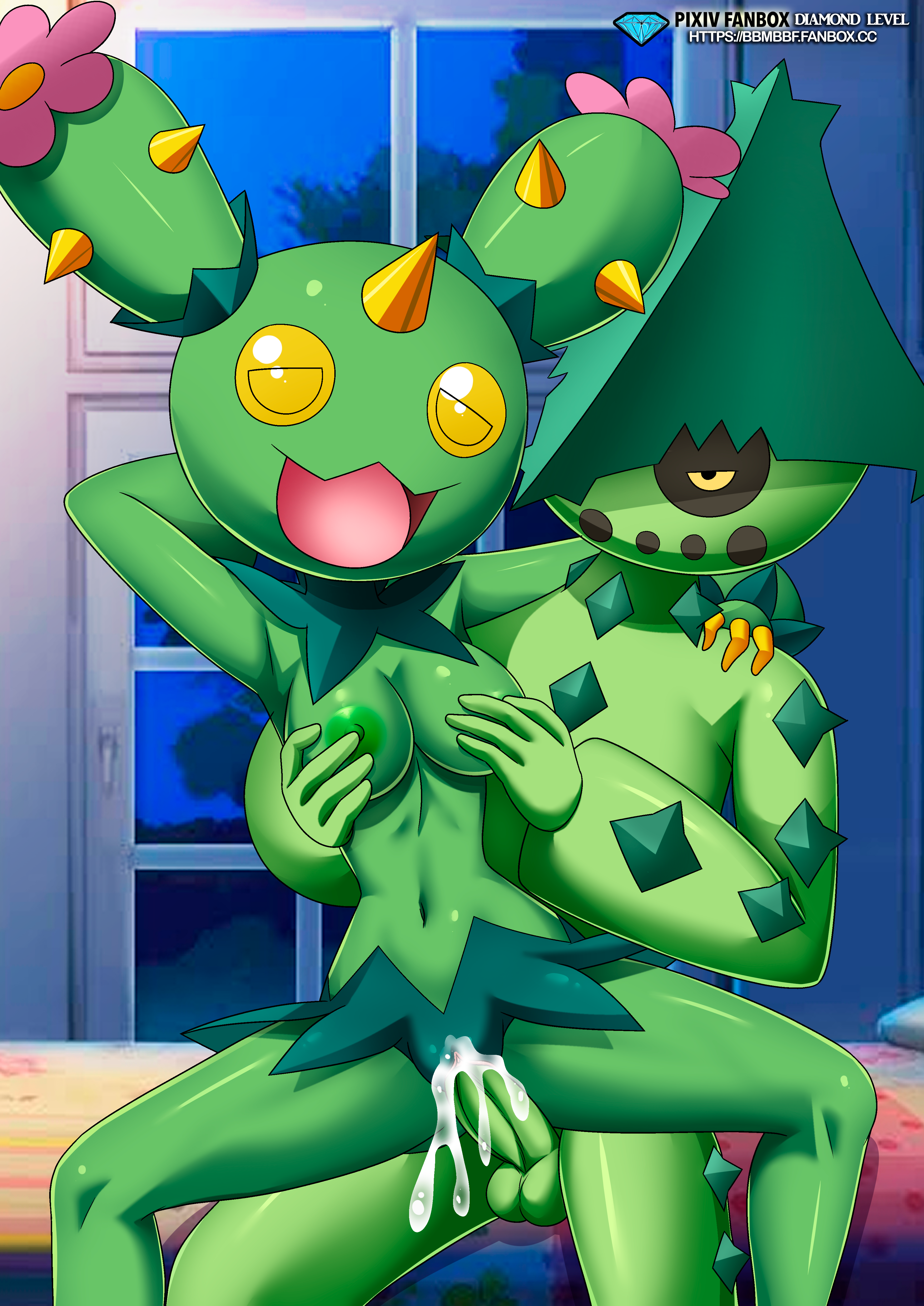 Cacturne (Nintendo) Rule 34 Image