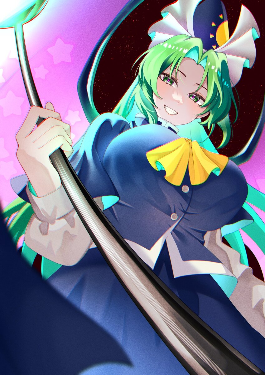 Mima (Touhou) Rule 34 Image