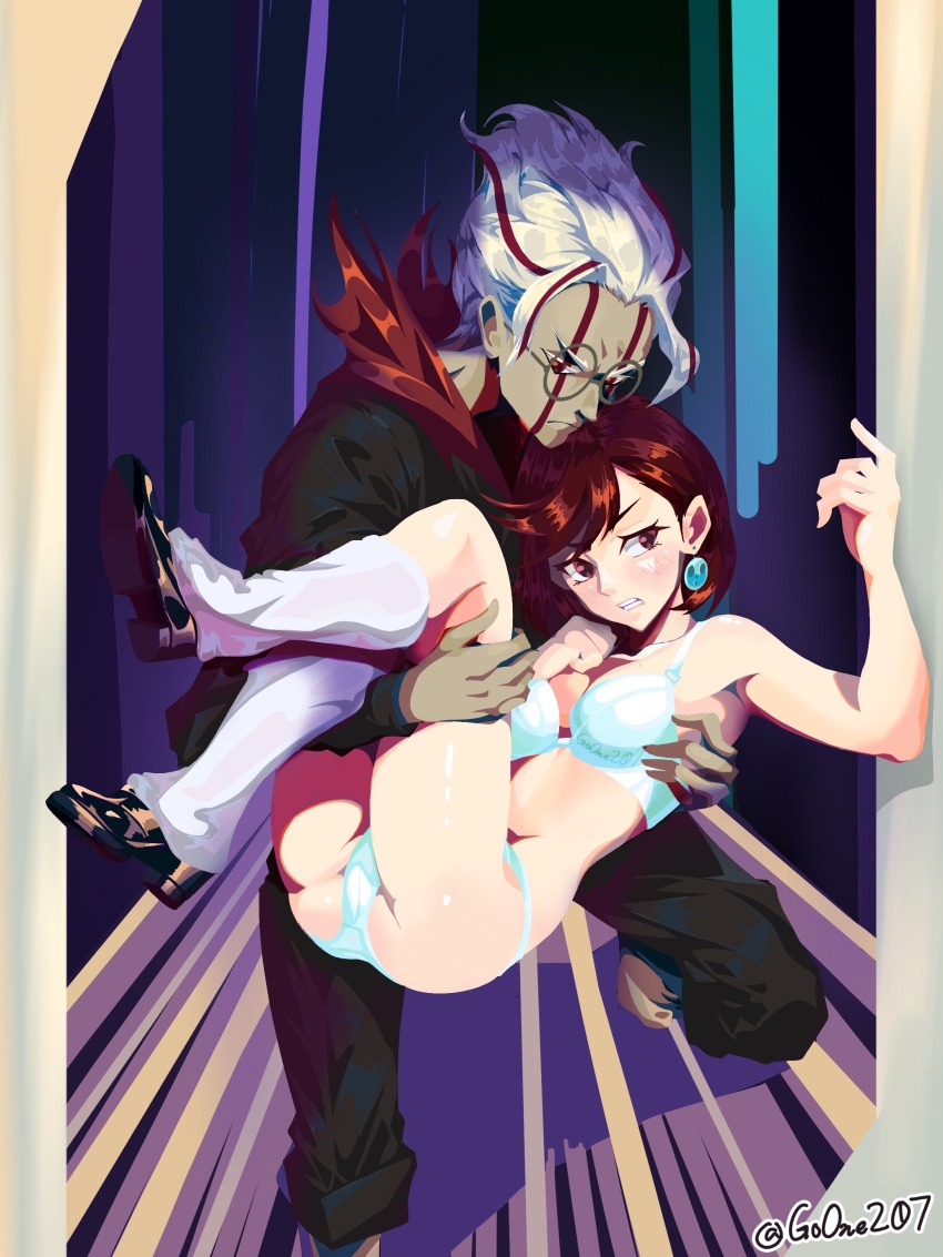 Ayase Momo (Dandadan) Rule 34 Image