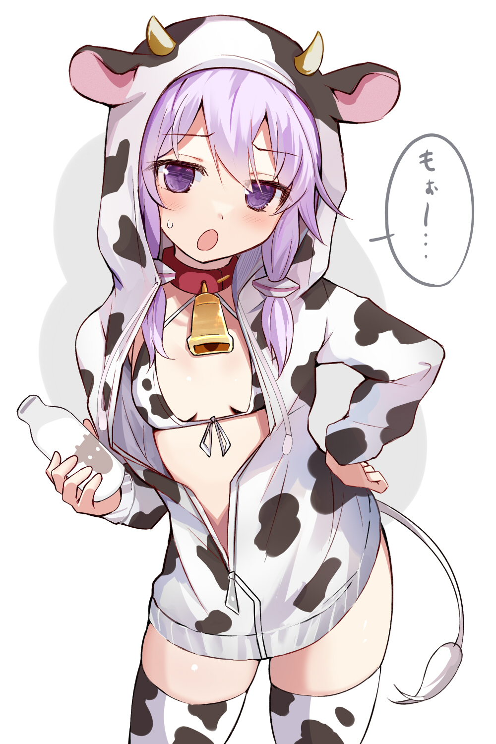 Yuzuki Yukari (Vocaloid) Rule 34 Image
