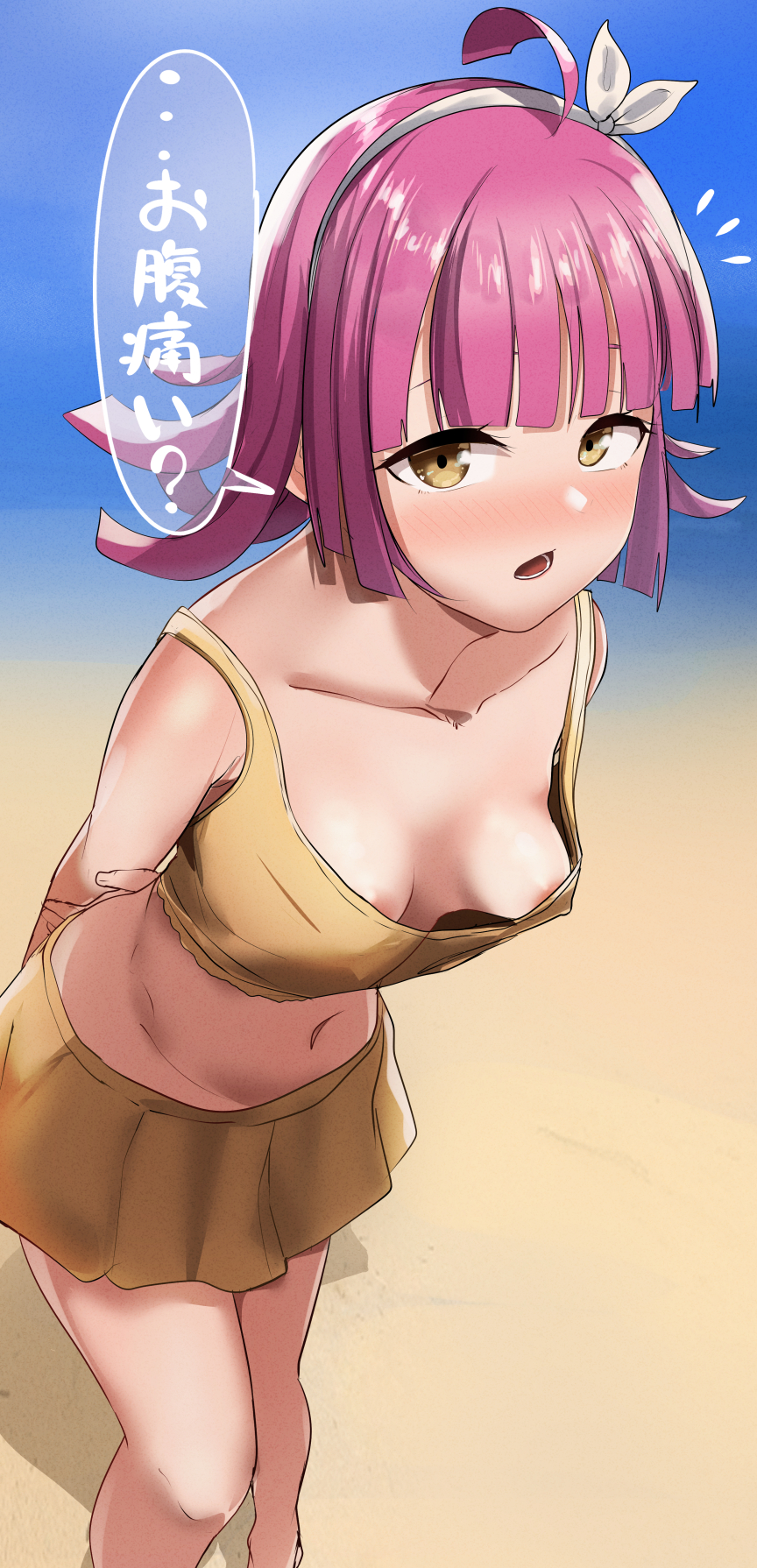 Love Live! Rule 34 Image