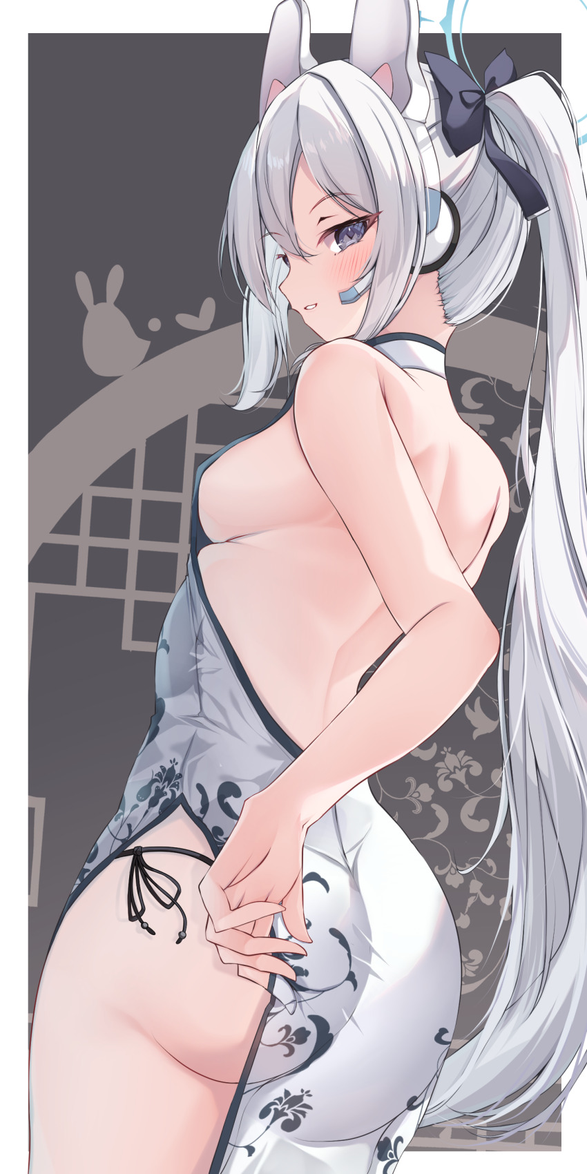 Miyako (Blue Archive) Rule 34 Image