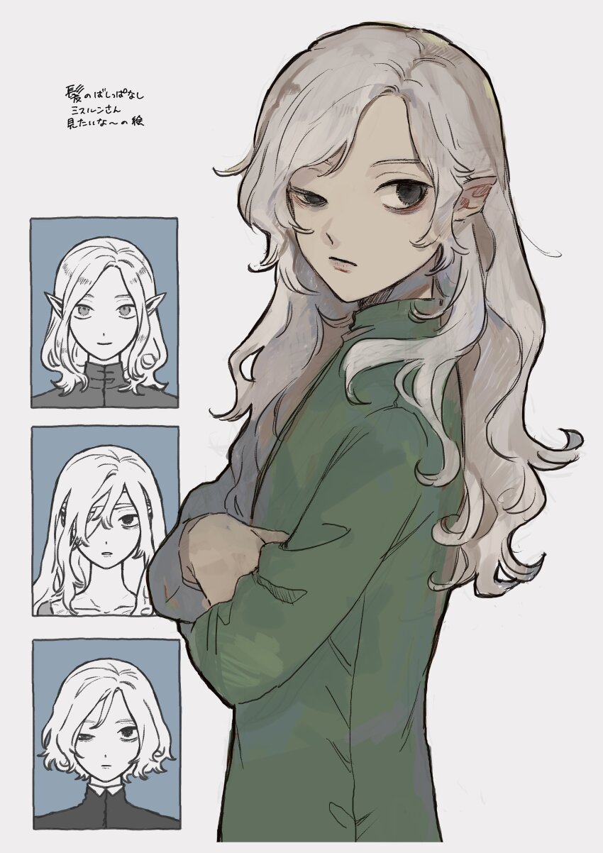 Mithrun (Dungeon Meshi) Rule 34 Image