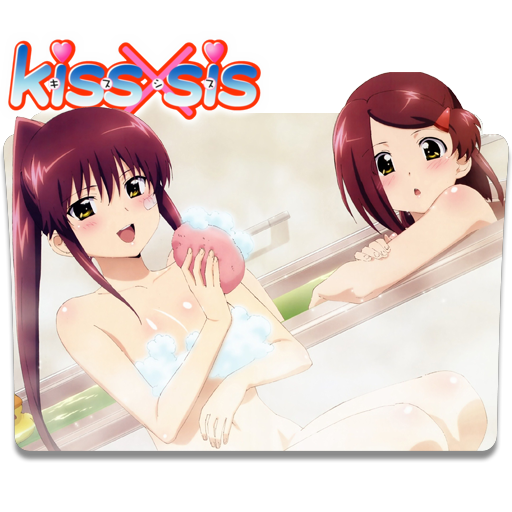 Suminoe Ako (Kissxsis) Rule 34 Image