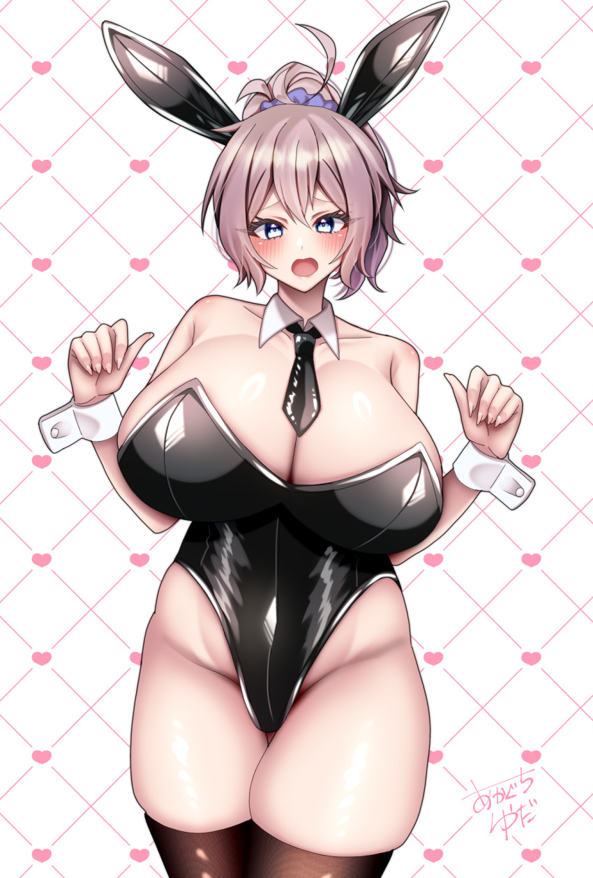 Aoba (Kancolle) Rule 34 Image