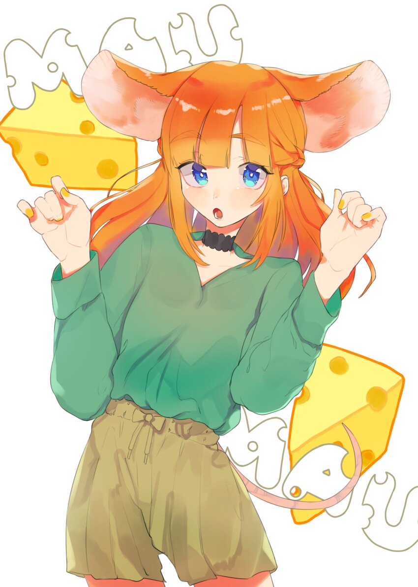 Indie Virtual Youtuber Rule 34 Image