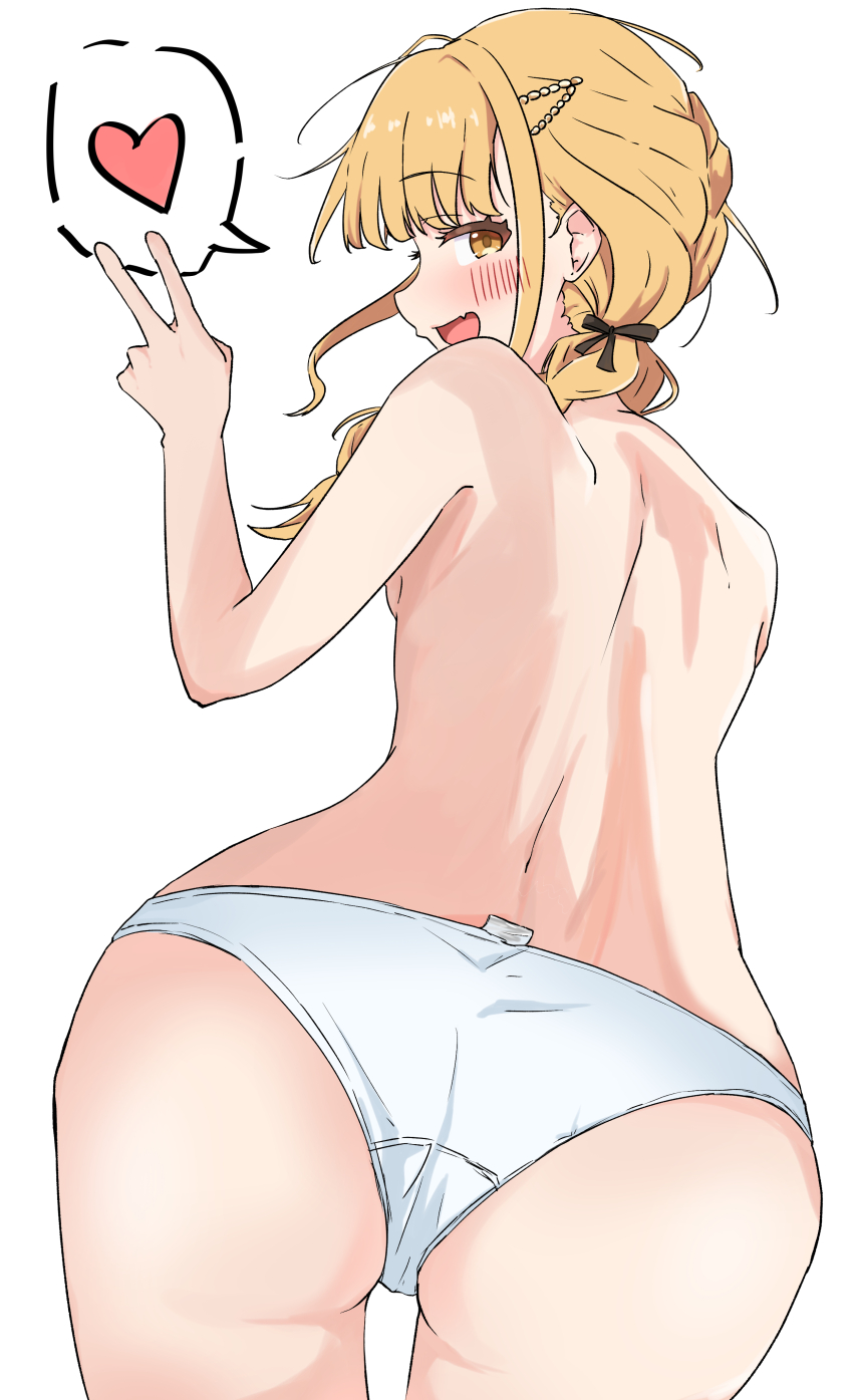 Fujita Kotone (Gakuen Idolmaster) Rule 34 Image