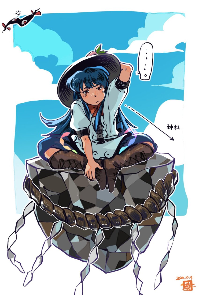 Hinanawi Tenshi (Touhou) Rule 34 Image