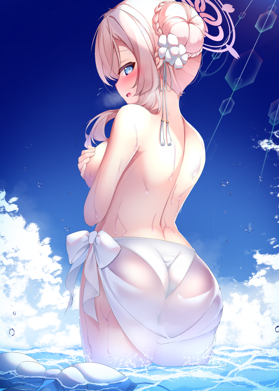 Mimori (Blue Archive) Rule 34 Image