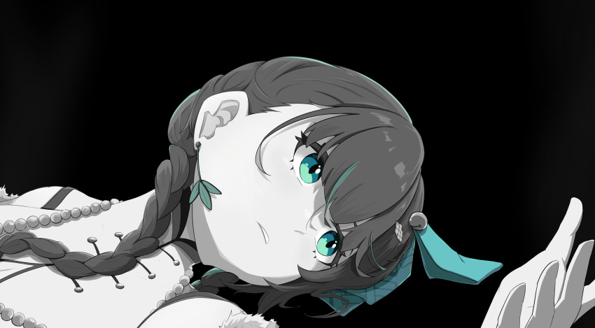 Qingyi (Zenless Zone Zero) Rule 34 Image