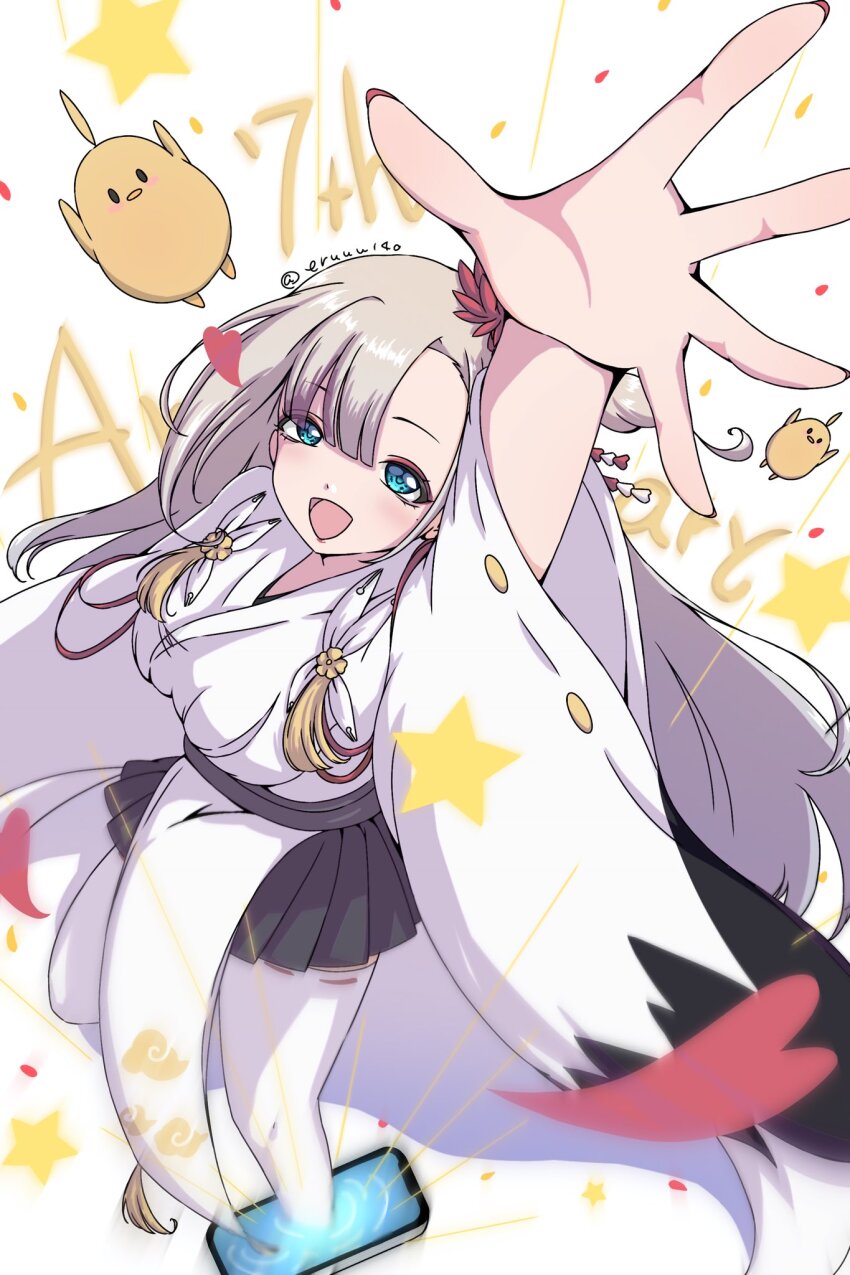 Manjuu (Azur Lane) Rule 34 Image