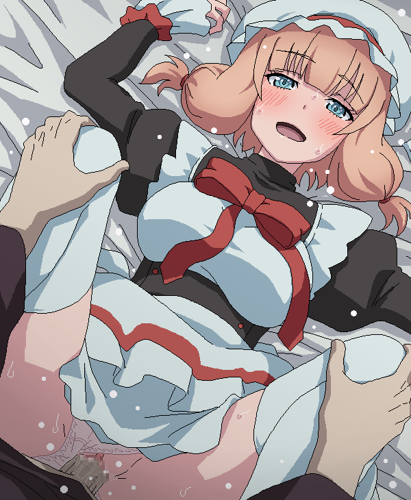 Maougun Saikyou No Majutsushi Wa Ningen Datta Rule 34 Image