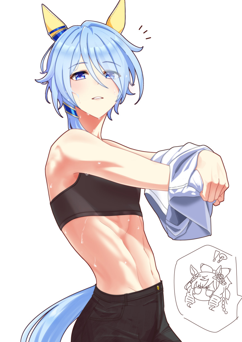 Umamusume Rule 34 Image