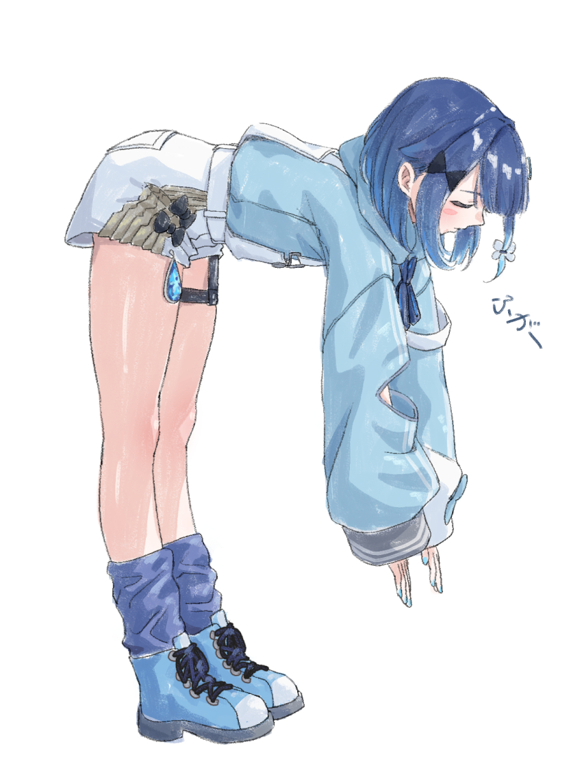 Tsumugi Kokage (Vspo!) Rule 34 Image