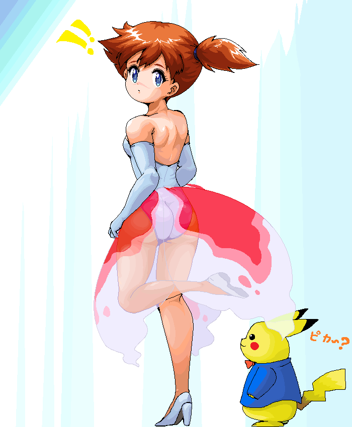 Gen 1 Pokemon (Nintendo) Rule 34 Image