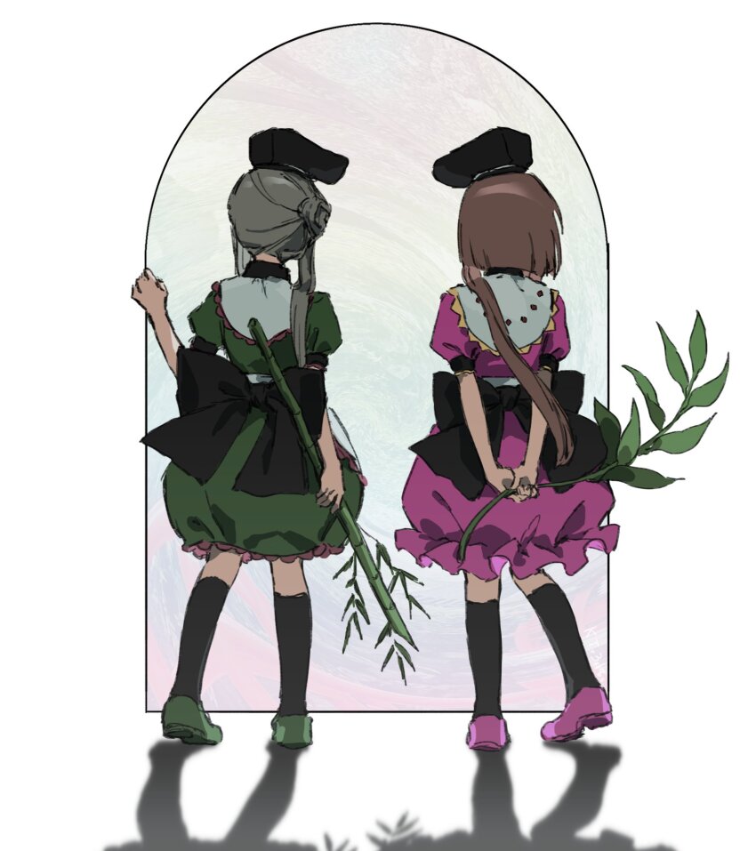 Nishida Satono (Touhou) Rule 34 Image