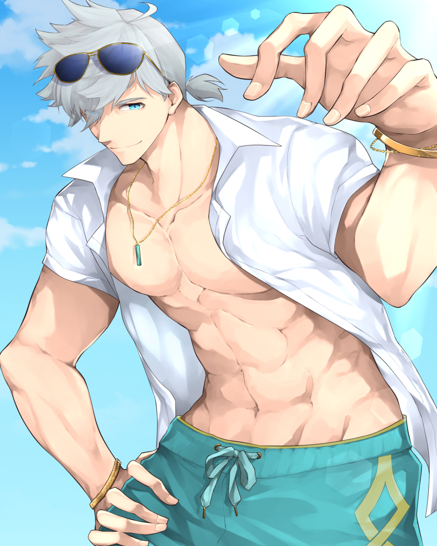 Percival (Fate) Rule 34 Image