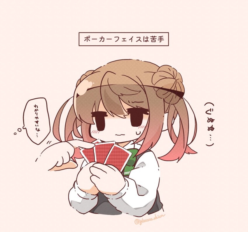Kantai Collection Rule 34 Image