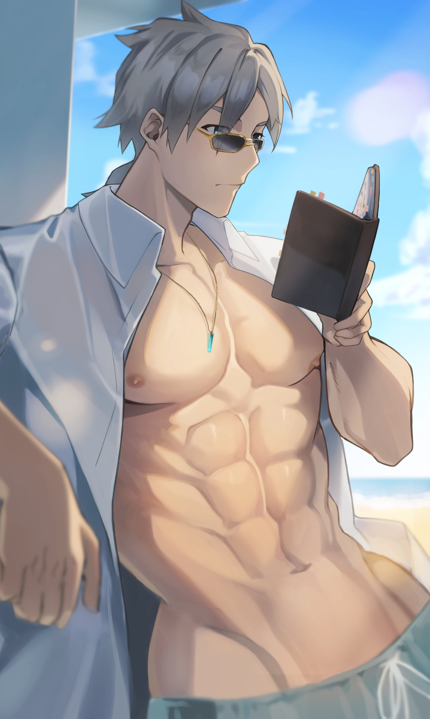 Percival (Fate) Rule 34 Image