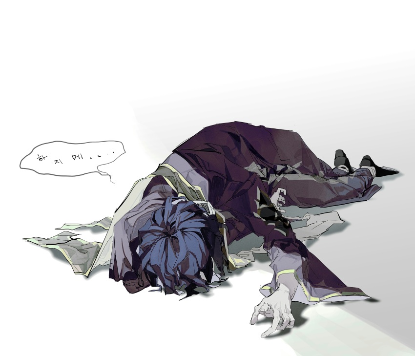 Absurdres Rule 34 Image