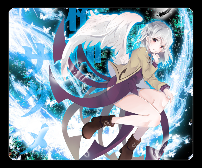 Kishin Sagume (Touhou) Rule 34 Image