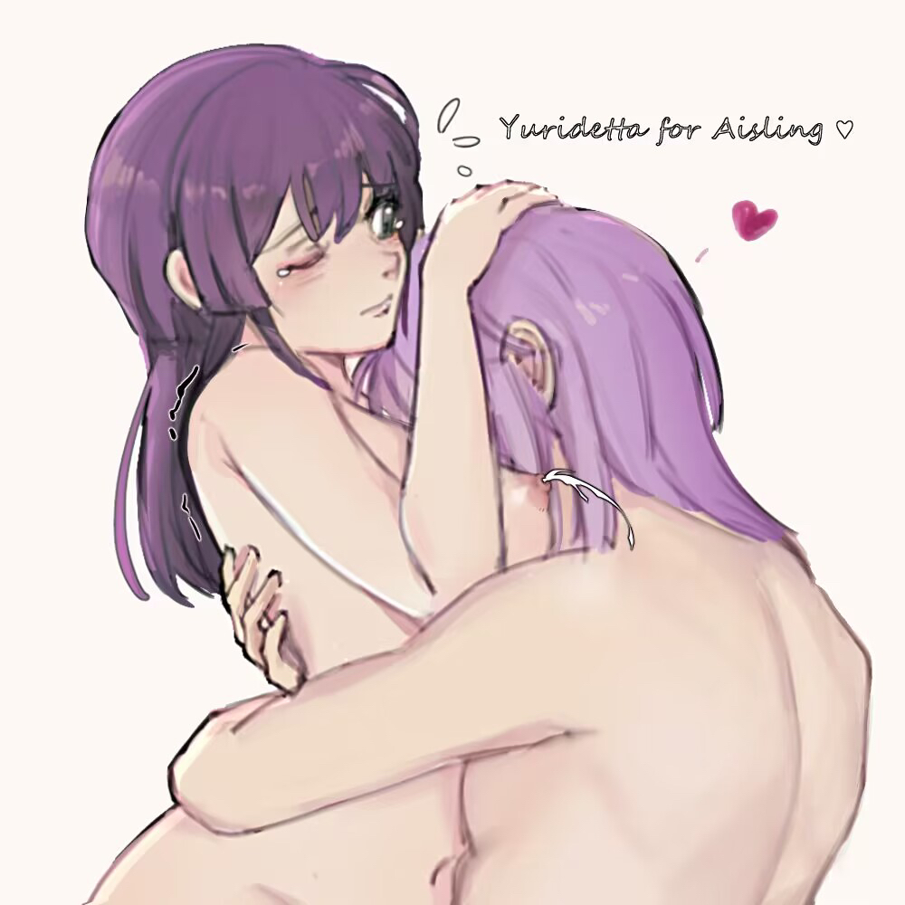 Bernadetta Von Varley (Fire Emblem) Rule 34 Image