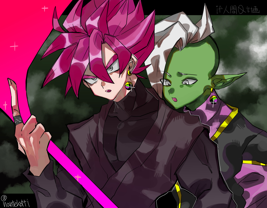 Goku Black (Dragon Ball) Rule 34 Image