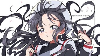 Blush Rule 34 Image