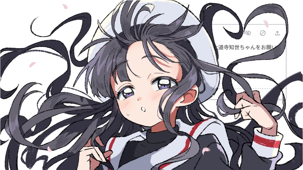 Cardcaptor Sakura Rule 34 Image