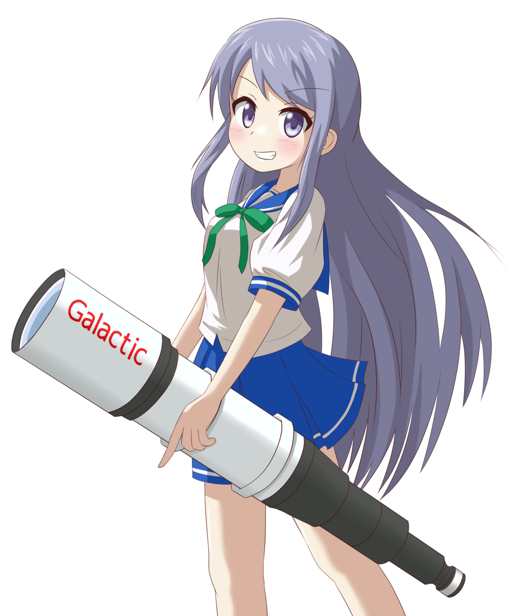 Koisuru Asteroid Rule 34 Image
