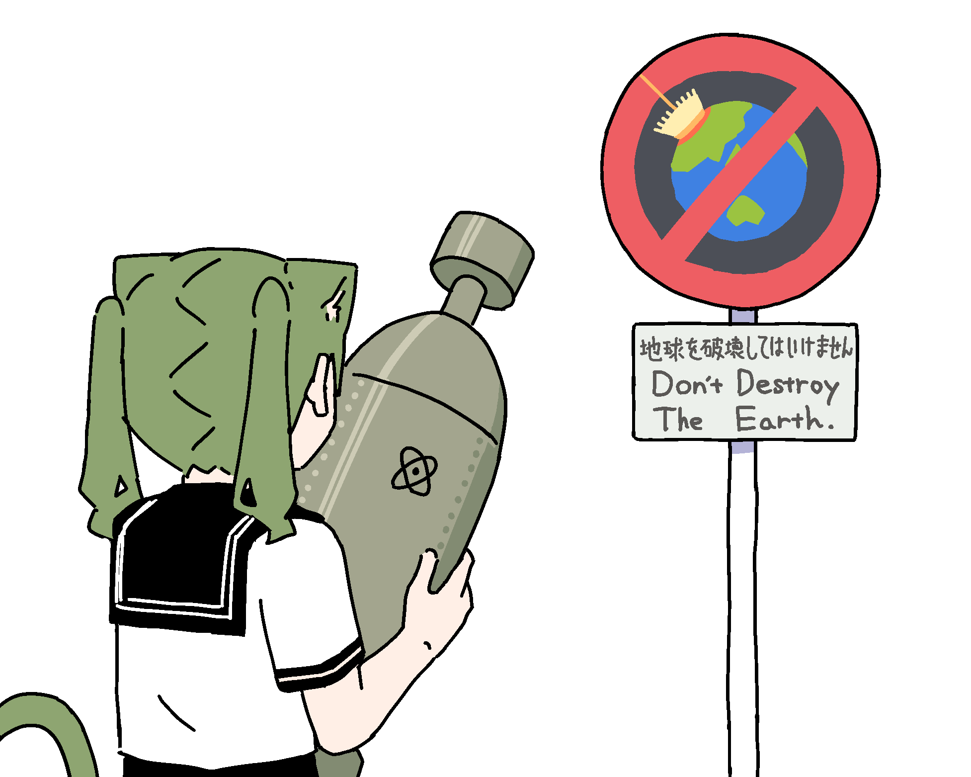 Original Rule 34 Image