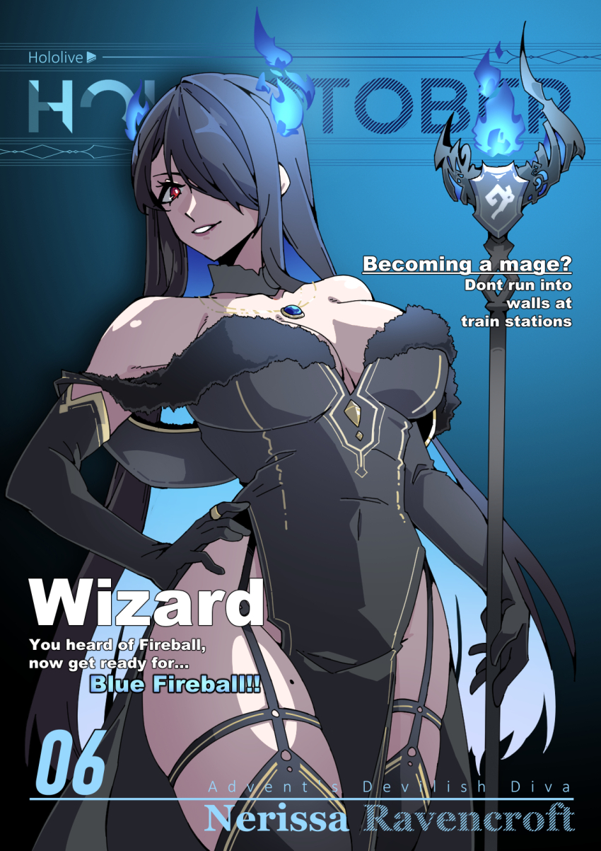 Nerissa Ravencroft (Hololive) Rule 34 Image