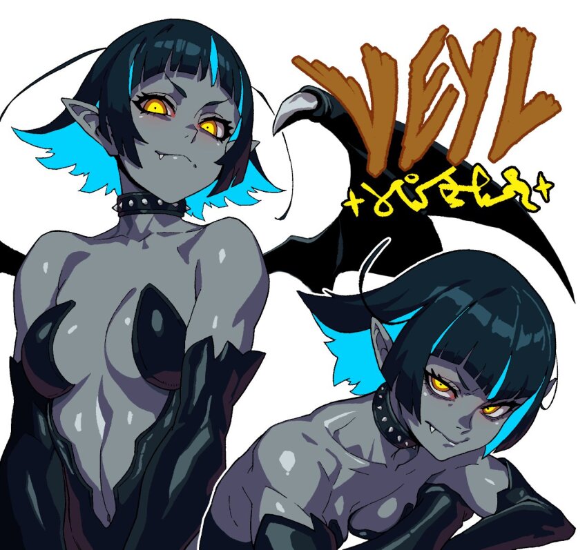 Original Rule 34 Image