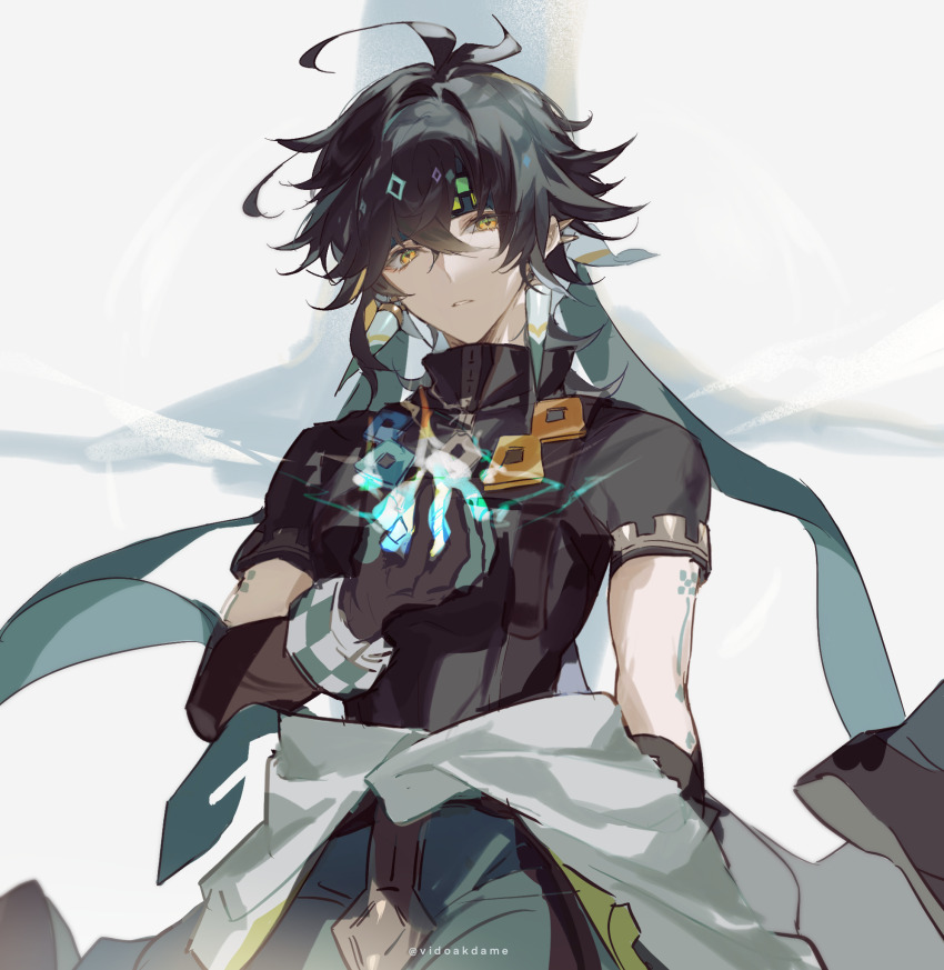 Kinich (Genshin Impact) Rule 34 Image