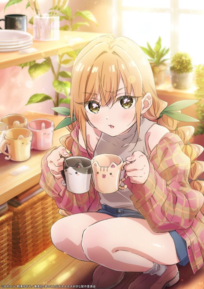 Inda Karane (Kimi No Koto Ga Dai Dai Dai Dai Daisuki Na 100-Nin No Kanojo) Rule 34 Image
