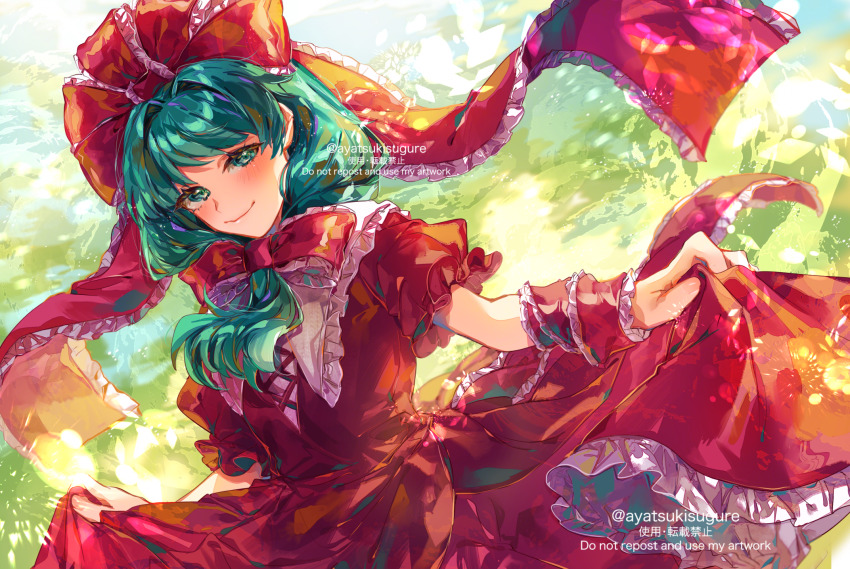 Kagiyama Hina (Touhou) Rule 34 Image