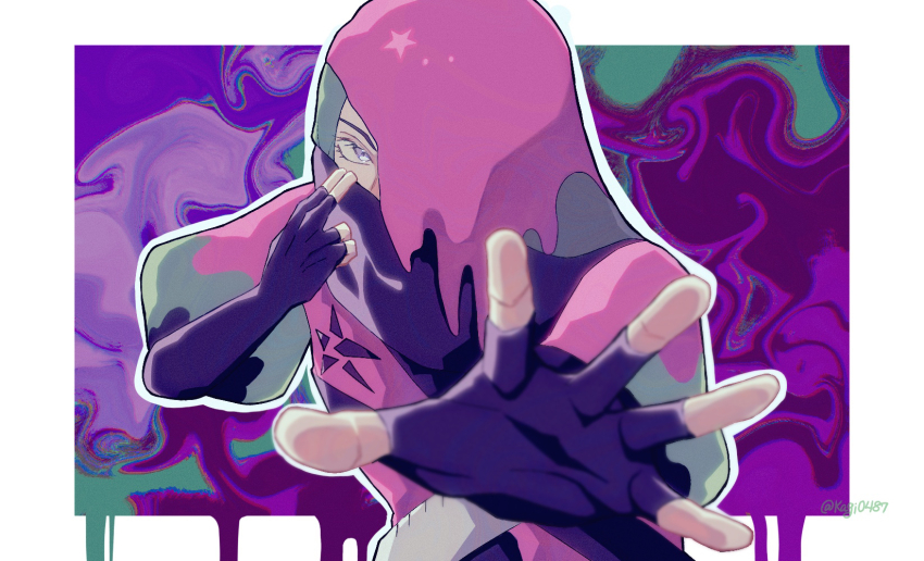 Team Star (Atticus (Pokemon)) Rule 34 Image